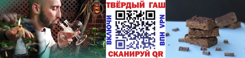 Купить НБОМе КОКАИН Меф МАРИХУАНА Отрадное