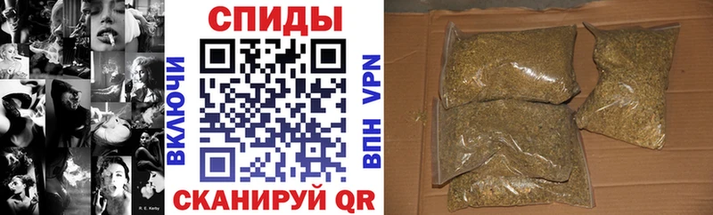 Бутират 1.4BDO  Купить закладки  Отрадное 
