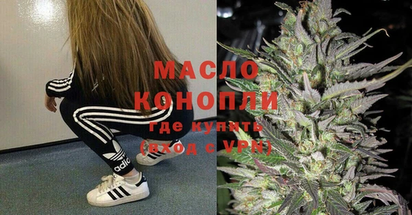 дурь Кодинск