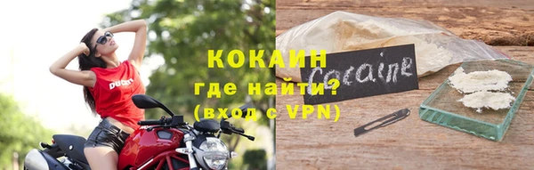 скорость Козельск