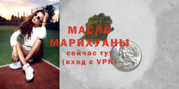 скорость Козельск