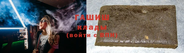 скорость Козельск