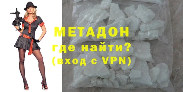 дурь Кодинск