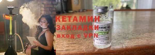 дурь Кодинск