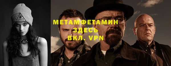 дурь Кодинск