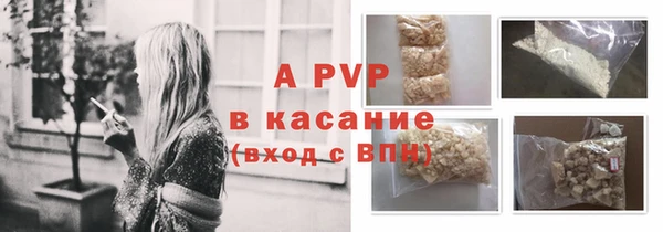 дурь Кодинск