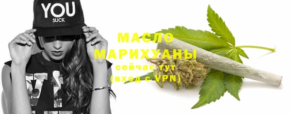 дурь Кодинск