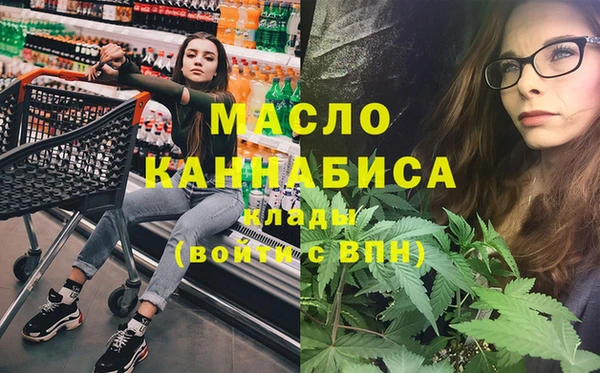 дурь Кодинск