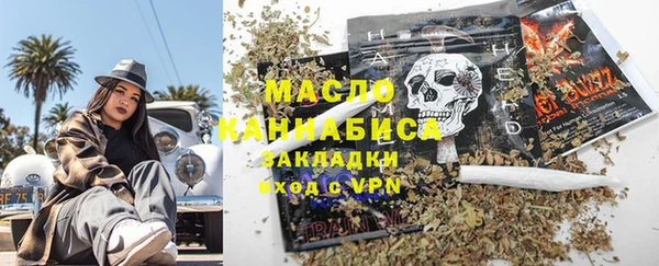 скорость Козельск