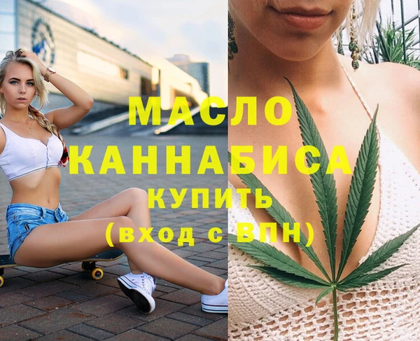 ГАЛЛЮЦИНОГЕННЫЕ ГРИБЫ Козловка