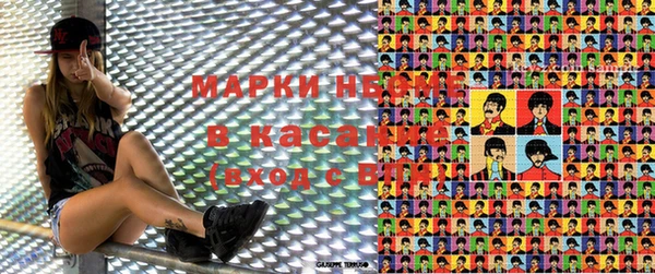 скорость Козельск