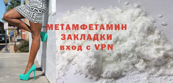 дурь Кодинск
