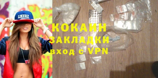 дурь Кодинск
