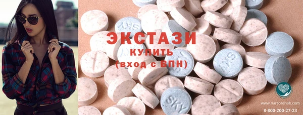 скорость Козельск