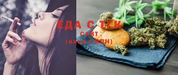 скорость Козельск