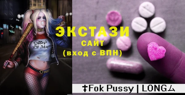 дурь Кодинск