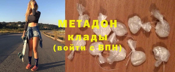 дурь Кодинск