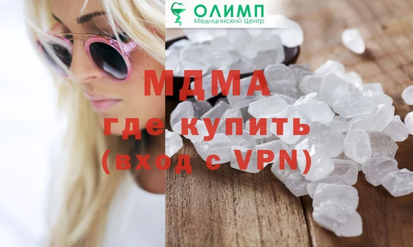 скорость Козельск