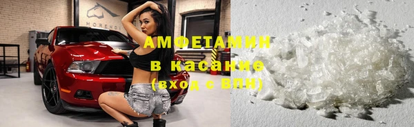 скорость Козельск