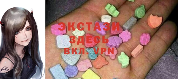скорость Козельск